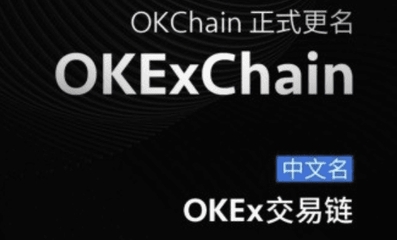 三大交易所DeFi激战,我们应该押宝哪个平台币?