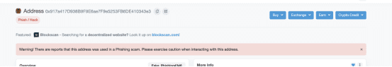 波场链西红柿盗币案揭秘:黑客如何利用curve、a href='https://www.btcfans.com/tag/1416/' target='_black'Uniswap/a洗钱