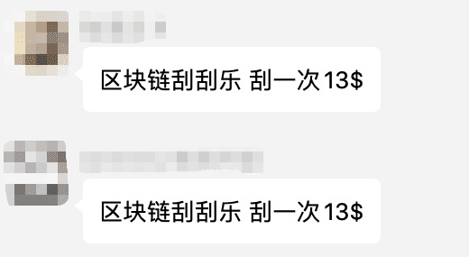 DEGO NFT:一场NFT的启蒙运动与GameFi的探索
