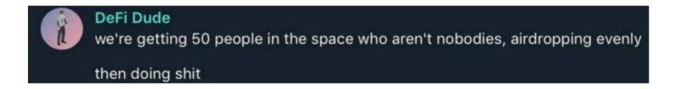 揭黑:腐败的DeFi和这个圈子的臭味
