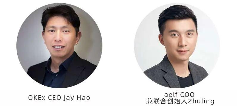 DeFi问题多多,已经有好的解决方案了吗?
