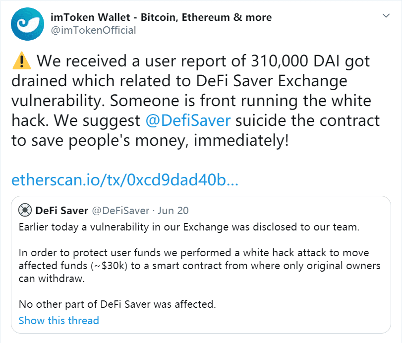 DeFi Saver 用户的 31 万枚 DAI 是如何被盗的?