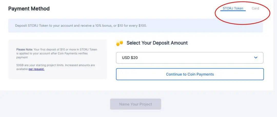 Filecoin或将结合DeFi玩出新花样,一文概览去中心化存储赛道