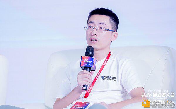 DeFi安全采访 慢雾合伙人启富：NFT或是下一个方向 但落地需要时间