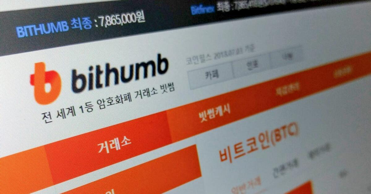 韩国主流加密货币交易所Bithumb将推出a href='https://www.btcfans.com/tag/1249/' target='_black'defi/a平台Clover