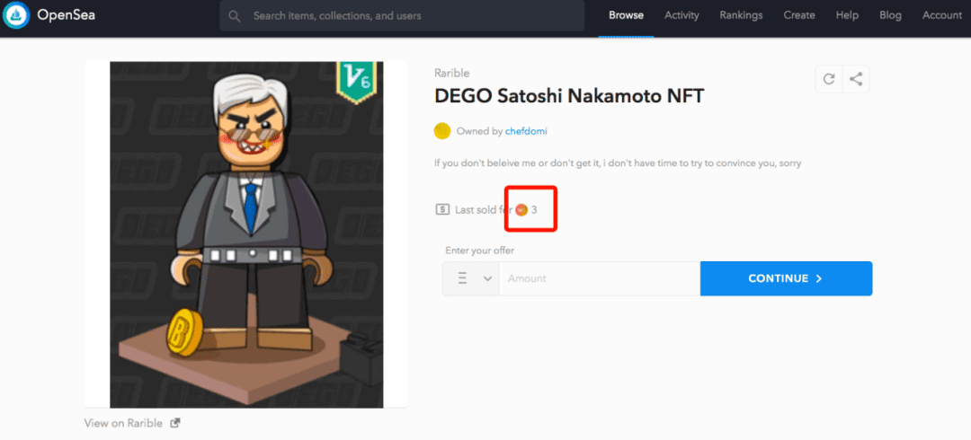 DEGO NFT Market挂牌开张,OpenSea即将被革命