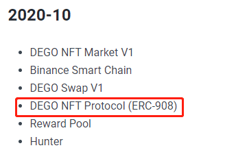 DEGO NFT Market挂牌开张,OpenSea即将被革命