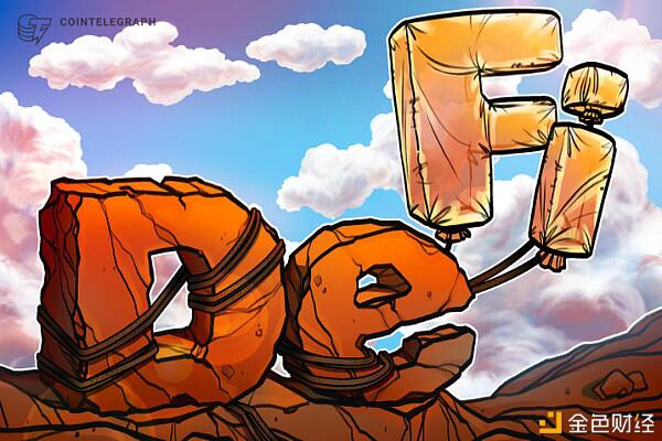 有远见还是愚蠢?70%交易所对a href='https://www.btcfans.com/tag/1249/' target='_black'defi/a不断增长的交易量无动于衷