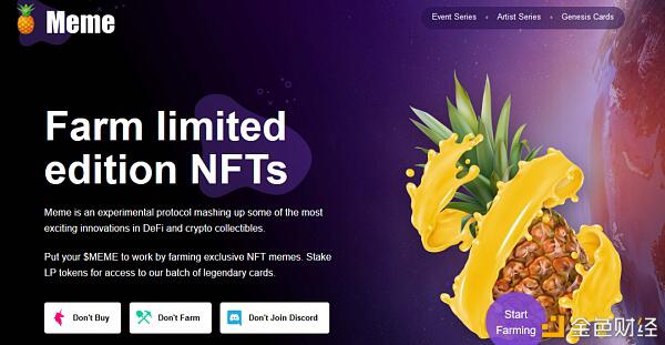 NFT市场交易量激增1000%,短期内能否接力DeFi下半场?
