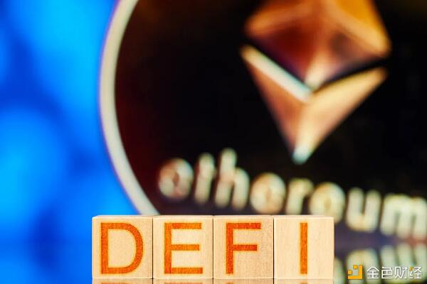 对DeFi而言,以太坊分片是否足够灵活?