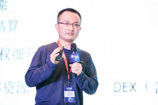 经济学家邹传伟:DeFi的核心是经营风险