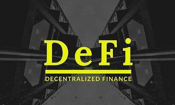 DeFi收益率可能会威胁到Ethereum 2.0的安全性