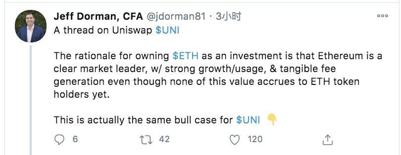 DeFi没有凉,简析Uniswap代币被低估的原因