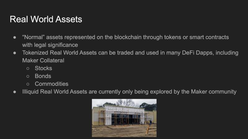 DeFi下一个跃变:引入现实资产