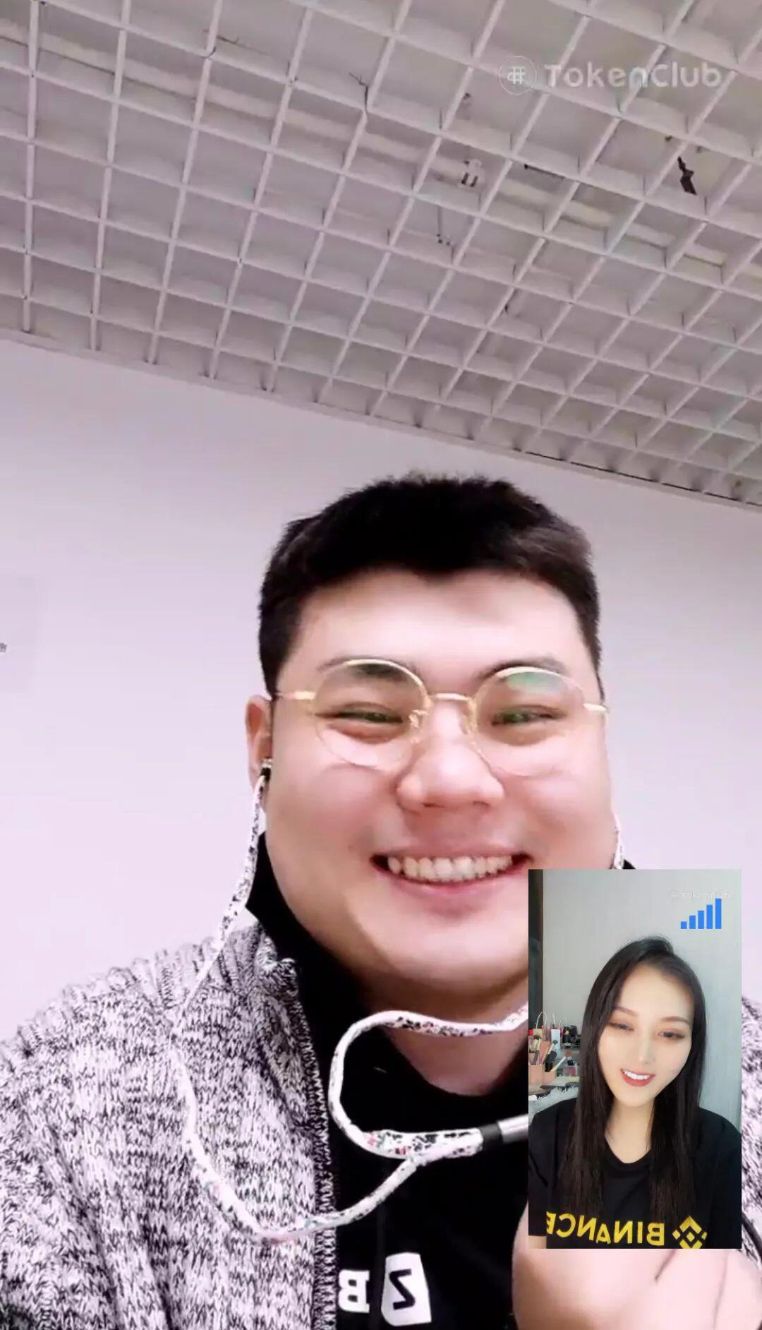 区块链=DEFI+NFT+DAO