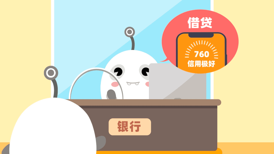 番外篇第6集:DeFi带来了什么影响?