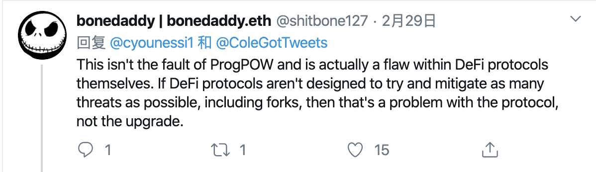 MakerDAO 风险负责人:ProgPoW或对DeFi行业百害而无一利