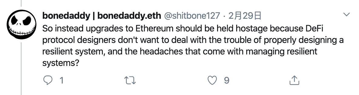 MakerDAO 风险负责人:ProgPoW或对DeFi行业百害而无一利