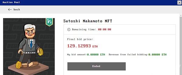 NFT能否接棒DeFi,成为数字通证新的应用场景?