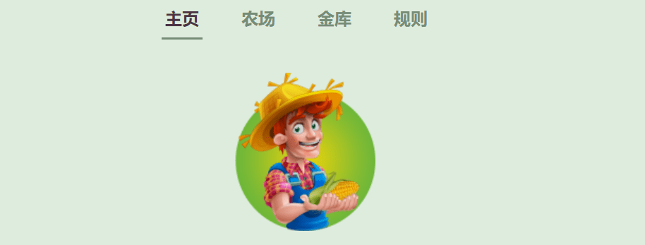 BTC破16000美元,DeFi锁仓量上一个高度,跨链挖矿在路上