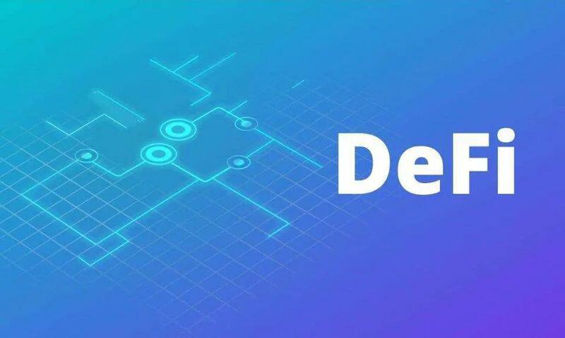 以惊人速度增长的DeFi,未来如何应对合规性要求?