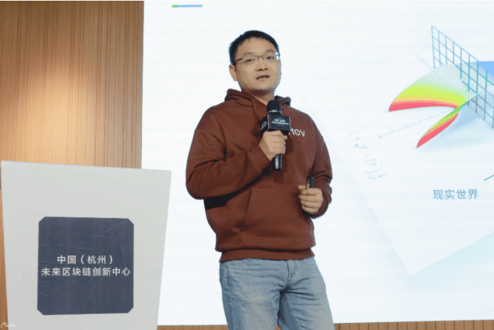 7家单位发起成立“DeFi爱好者社区”,12位大咖详解DeFi未来趋势