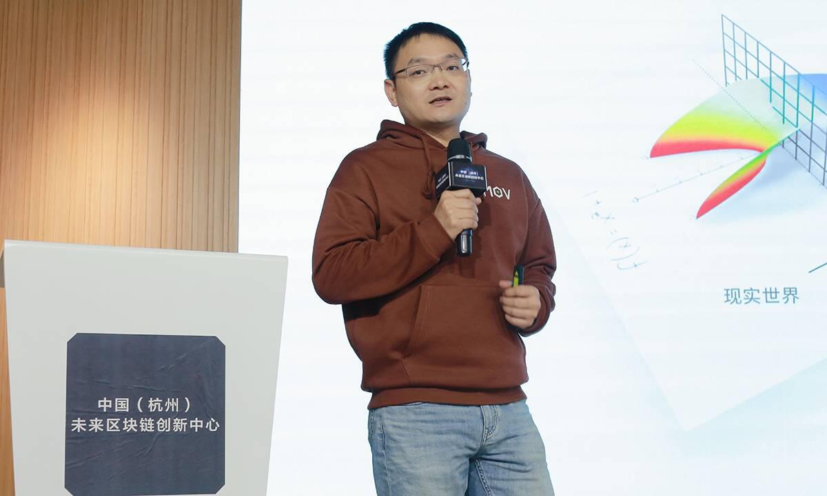 长铗:“资产”,我认为资产可能就是DeFi的灵魂