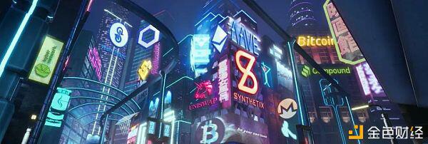 DeFi的主流币跑赢BTC 扎心了老铁 DeFi项目又搞新玩法了