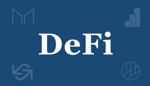 DeFi借贷协议Idle Finance完成120万美元种子轮融资,未来计划启动流动性挖矿