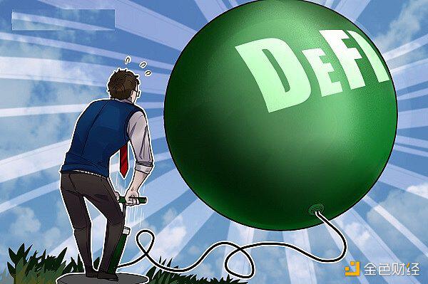如何为机构DeFi需求创造“入场轨道”?