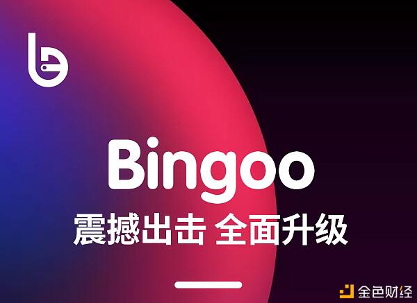 如何在复杂的DeFi中 找到一个能给自己带来安全感的钱包?