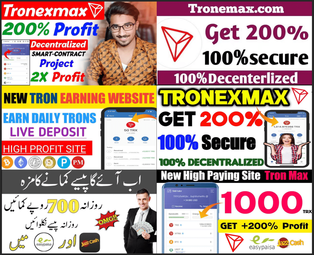 链团AMA|TRON 4.0大航海时代,TRONexMax如何成为DAPP夜空中最闪耀的星