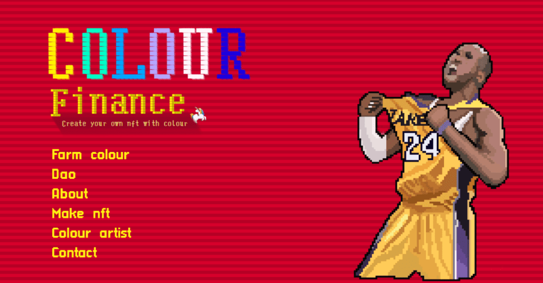 Colour,这可能是我看到对艺术家最友好的finance了