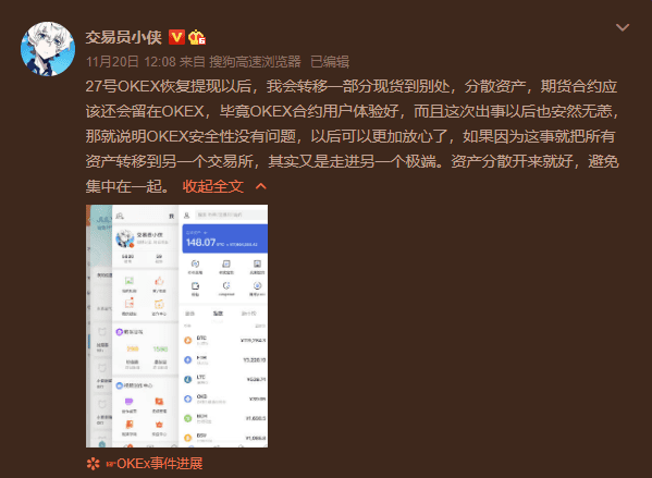 有一种跌,叫灰度放假了,ETH2.0 对 DeFi 的影响几何?