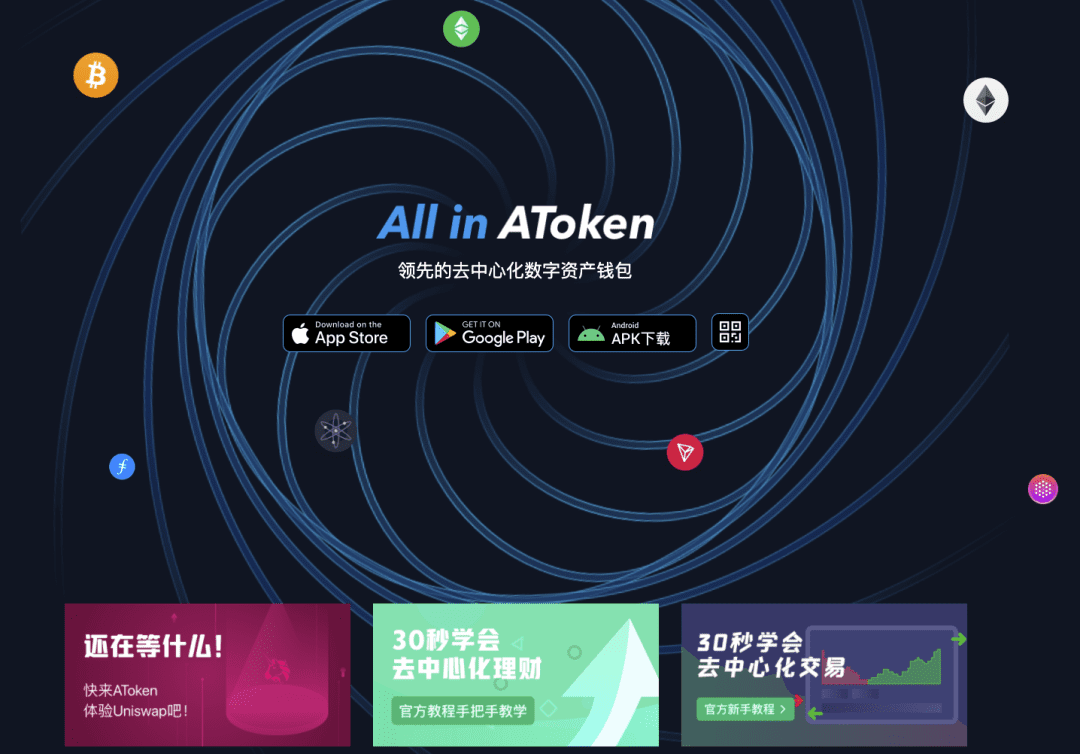 有一种跌,叫灰度放假了,ETH2.0 对 DeFi 的影响几何?