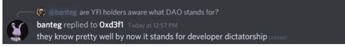 DAO反而代表开发者独裁?