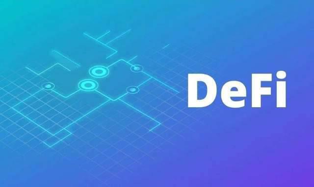 Conflux联合创始人张元杰深度解析DeFi投资、挖矿和风控策略