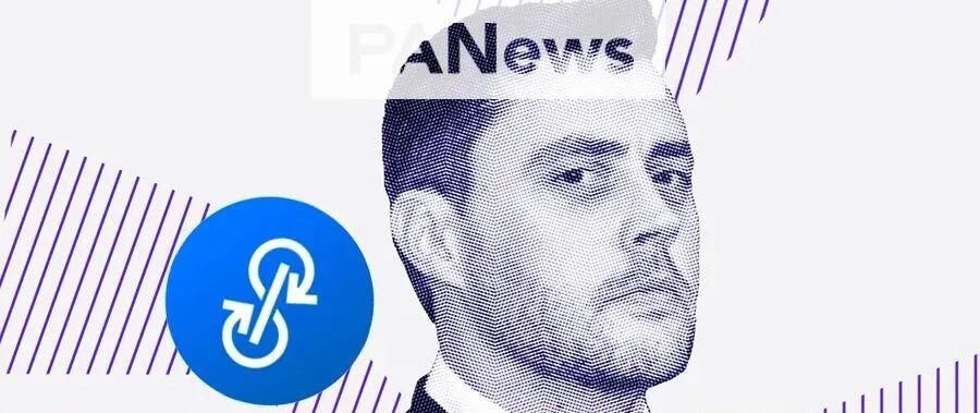 DeFi并购之王AC为何竟成去中心化金融“公敌”?