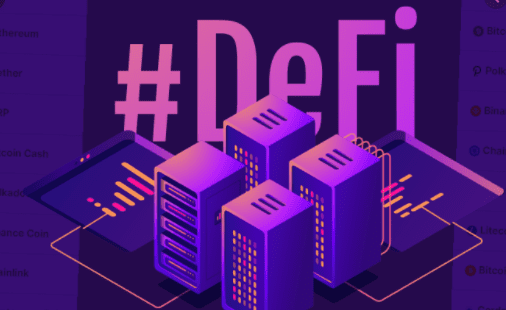 从保险协议 Cover 再思考:今天的 DeFi 世界究竟需要什么