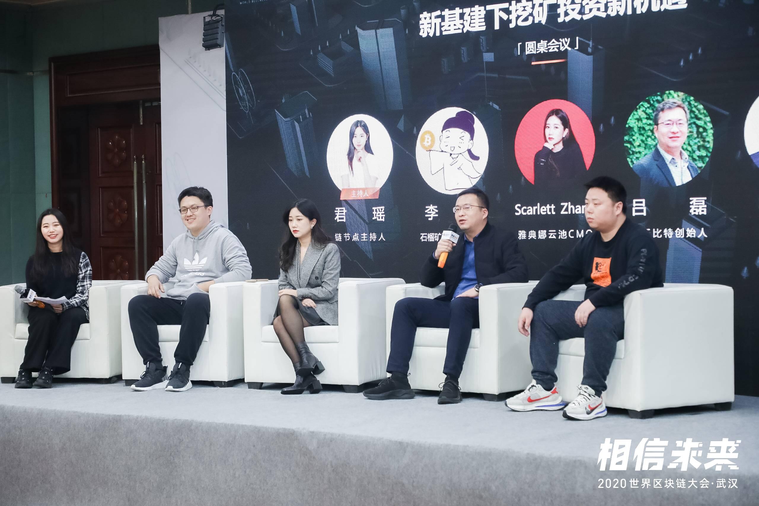 Filecoin+DeFi?论新基建热潮之下的新投资机会