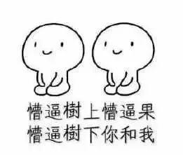 飞机颠簸总怕下一秒空难?我们每天遇到有漏洞的DeFi合约概率是多少?