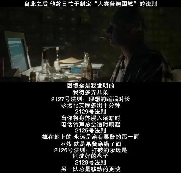 飞机颠簸总怕下一秒空难?我们每天遇到有漏洞的DeFi合约概率是多少?