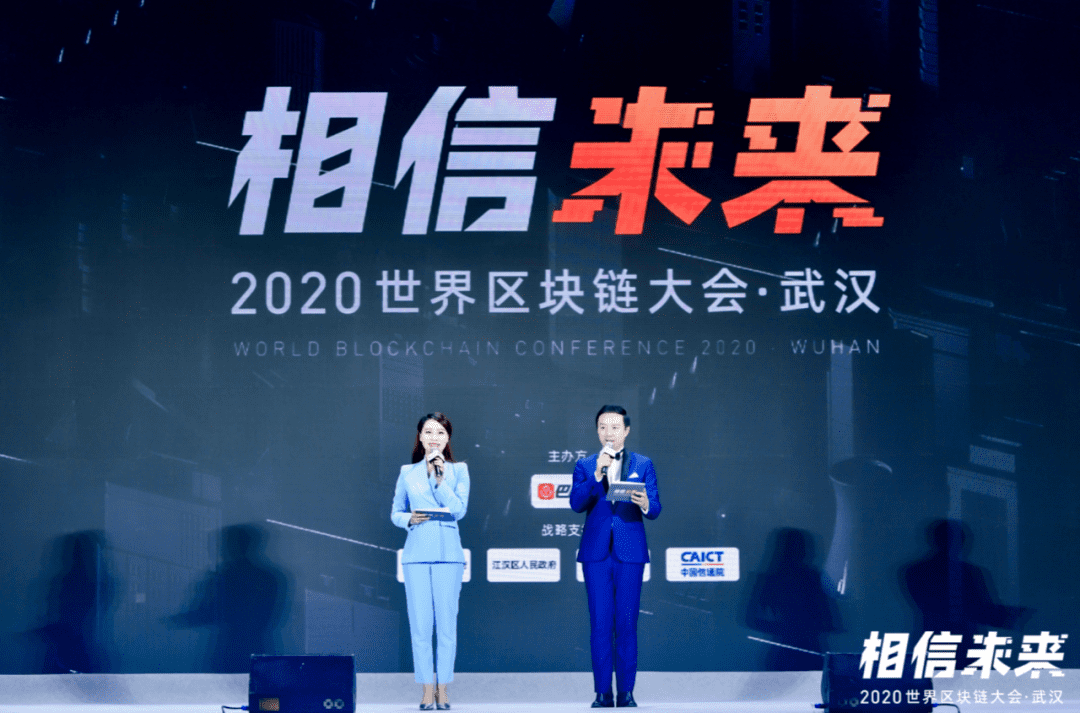 CertiK中国区总裁探讨:DeFi之盾--狂欢背后,审计是安全的护城河吗?