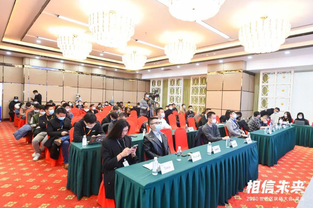 CertiK中国区总裁探讨:DeFi之盾--狂欢背后,审计是安全的护城河吗?