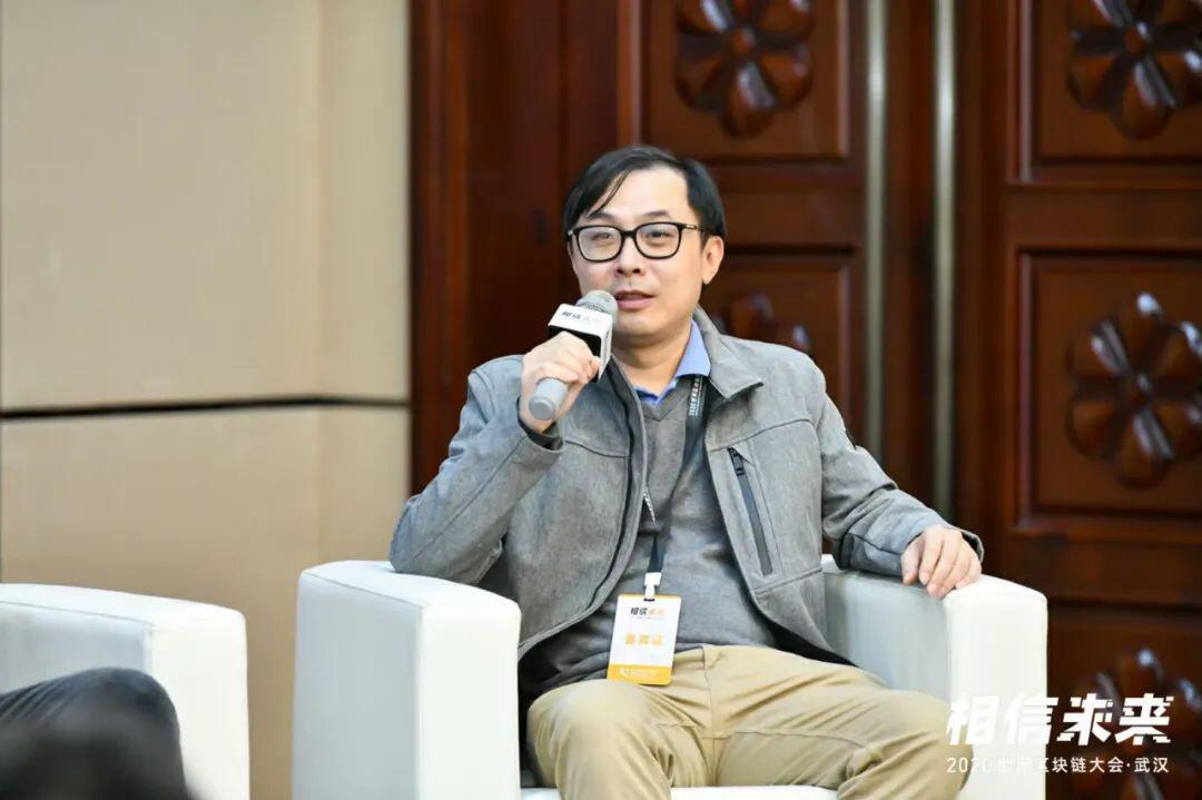 CertiK中国区总裁探讨:DeFi之盾--狂欢背后,审计是安全的护城河吗?