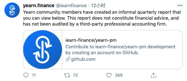 详解YFI首份财报:还是机枪池最赚钱