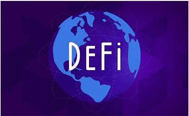 ECOChain涉足DeFi领域,打造新型生态化金融