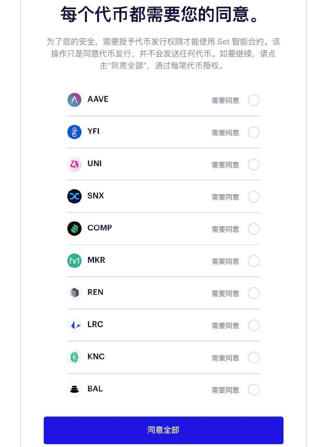sDeFi、DPI、DeFi++、PIPT哪类指数有望成为赛道龙头?
