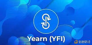 2020年DeFi概念发展及热门项目盘点