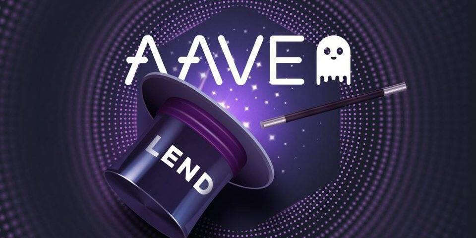 百倍爆发的Aave:令最多人“拍断大腿”的DeFi黑马